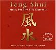 Feng Shui: Music for the Five Elements