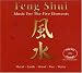 Feng Shui: Music for the Five Elements