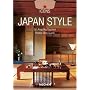 ICON Style Japan