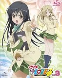 もっと To LOVEる－とらぶる－第3巻 〈初回限定版〉 [Blu-ray]