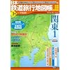 日本鉄道旅行地図帳 3号―全線・全駅・全廃線 (3) (新潮「旅」ムック)