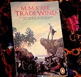 Trade wind