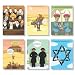 Jewish Humor Assorted Birthday Greeting Cards 12 Pack (2 each of 6 designs)