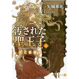 �����ꂽ�����q~���������~( �� ) ( �񌩏��[ �V�����[�h���� ��)