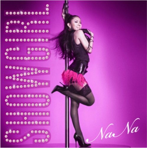 SHOW GIRL(初回盤)(DVD付)