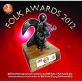 BBC Folk Awards 2012 (3CD)