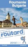 ROUMANIE BULGARIE 2010-2011