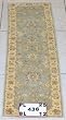 Handmade Pakistani Ghazani Sultanabad Rug 2'6"x9'6"