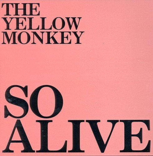 The Yellow Monkey - The Yellow Monkey XrF - Zortam Music