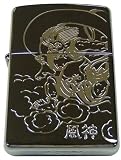ZIPPO｜ZIPPO (ジッポー) ライター BNメッキ/凹部エチング+NIメッキ 2BN-FU.MB