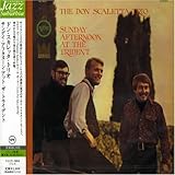 サンデイ・アフターヌーン・アット・ザ・トライデント