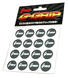 GRECO G-GRIP