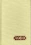 Every kind of shipwork: A history of Todd Shipyards Corporation, 1916-1981