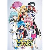 ¥®¥ã¥é¥¯¥·¡¼¥¨¥ó¥¸¥§¥ëZ Blu-ray Box