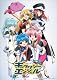 ギャラクシーエンジェルZ Blu-ray Box ギャラクシーエンジェルZ Blu-ray Box