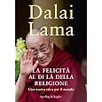 Dettagli prodotto