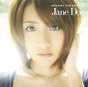 Jane Doe (Type C)(初回プレス盤)
