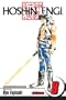 Hoshin Engi, Vol. 8