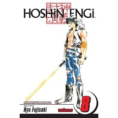 Hoshin Engi, Vol. 8