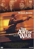 The Art of War (Uncut Version)