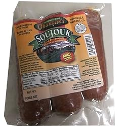 Soujouk-Dried Beef Sausage, MILD, approx. 1.0 lb