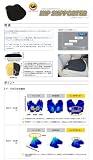 EXGEL(������������) ��������������󥰥ɥ饤�֥쥹���塼 �ҥåץ��ݡ����� ADK-50BK