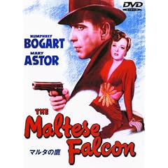 �}���^�̑� ���ʔ� [DVD]