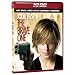 The Brave One (Combo HD DVD and Standard DVD) [HD DVD]