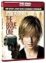 The Brave One (Combo HD DVD and Standard DVD) [HD DVD]