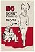 Sign - No Skinny Dipping