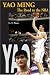 Yao Ming: The Road to the NBA
