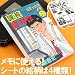 島耕作★コメントを入れられる!コミックメモシリーズ(課長島耕作)48900301: サイズ:ミニコミック縦約8.8cm×横約6.1cm×厚み約0.8cm/枚数80枚/柄4柄※吹き出しの中はすべて空欄です。