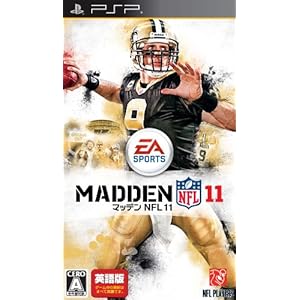 【クリックで詳細表示】マッデン NFL 11(日本語マニュアル付き英語版)