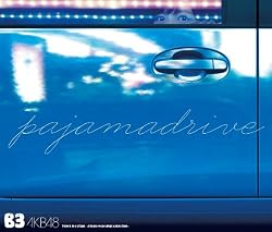 team B 3rd stage パジャマドライブ ~studio recordings コレクション~
