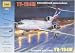 Zvezda 1/144 Tupolev Tu-154 Aeroflot Russia Aeroflot # 7004