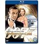 From Russia With Love [Blu-ray] [1963]