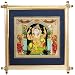 Framed Ganesh Painting with a Cane Frame