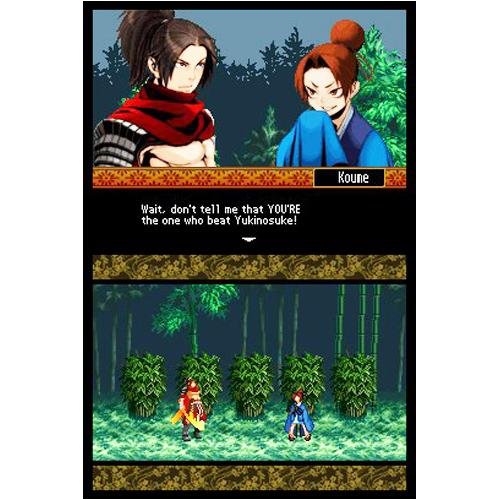 The Legend Of Kage 2 image