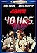48時間 [DVD]