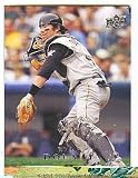 2008 Upper Deck 209 Ryan Doumit Pittsburgh Pirates ( Baseball Cards)
