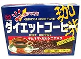 ダイエットコーヒー 10包の画像