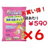 1袋あたり\590　ニャンとも清潔トイレ　針葉樹パワーの脱臭・抗菌チップ　小さめの粒　2.5L ×6袋