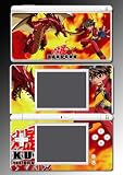Bakugan Dan ball sphere game Decal Cover Vinyl Skin Protector #3 for Nintendo DS Lite