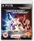 Tekken Hybrid (PS3)