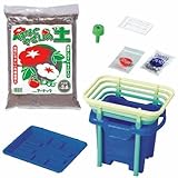 アーテック スライドあさがお DX プチトマト