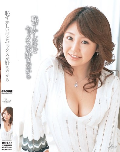 �Ѥ����������ɥ��å��������������� [DVD]