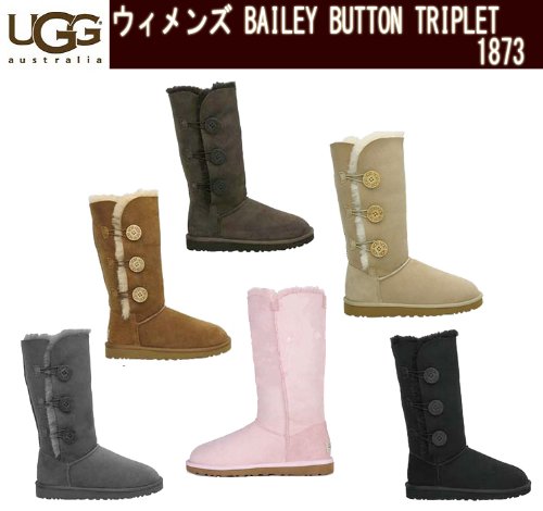 UGG australia/アグオーストラリア ugg ムートンブーツ ugg クラシックショート「Bailey Button Triplet/ベイリーボタン トリプル」ロングブーツ 3way シープスキン ムートンブーツ 1873 並行輸入品