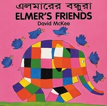 Elmer's Friends