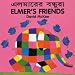Book Elmer's Friends (English-Bengali) (Elmer series)