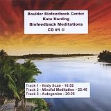 Vol. 1-Biofeedback Meditations